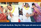 बहनों ने बांधी स्नेह की डोर, ‘विष्णु भैया’ ने दिया सुरक्षा और सम्मान का भरोसा