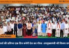 कवर्धा की प्रतिभा एक दिन बनेगी देश का गौरव -उपमुख्यमंत्री श्री विजय शर्मा