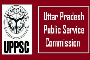  UPPSC Prelims 2021: पीसीएस और एसीएफ/आरएफओ प्रारंभिक परीक्षा के लिए आवेदन आज से, पंजीकरण 2 मार्च तक