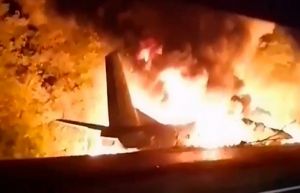  यूक्रेन में बड़ा विमान हादसा, दुर्घटना में 22 लोगों की मौत, 6 लापता