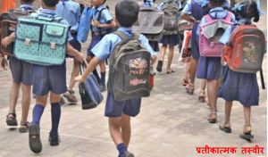  हरियाणा : स्कूल में कम नंबर आने पर दो लड़कियों समेत छह छात्रों के चेहरे पर कालिख पोती