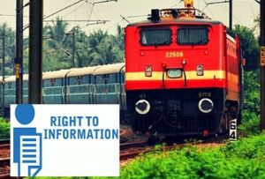  RTI से खुलासा, 3 साल में रेलवे ने टिकट मद में रेलवे ने 9 हजार करोड़ जुटाए 