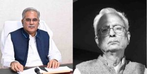 कोरोना संकट के समय में साहित्यकार क्या सोच रहे हैं,  मुख्यमंत्री  श्री भूपेश बघेल ने  वरिष्ठ साहित्यकार श्री विनोद कुमार शुक्ल से दूरभाष पर की चर्चा