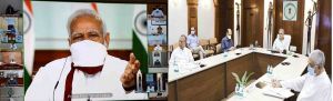 प्रधानमंत्री नरेन्द्र मोदी ने आज सभी राज्यों के मुख्यमंत्रियों के साथ वीडियो कॉन्फ्रेंस कर कोरोना से बचाव के लिए लागू लॉक डाउन के संबंध में जानकारी ली