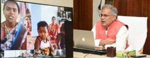  रायपुर : मुख्यमंत्री ने आंगनबाड़ी के बच्चों के समग्र विकास के लिए ‘चकमक अभियान‘ और ‘सजग कार्यक्रम‘ की वेब लाॅन्चिंग की