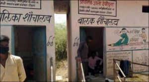  MP के गुना जिले के एक गांव में आदिवासी परिवार को स्कूल के टॉयलेट में ही कर दिया क्वारनटीन