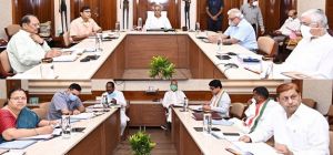 रायपुर :  मुख्यमंत्री भूपेश बघेल की अध्यक्षता में मंत्रिपरिषद की बैठक, कई अहम मुद्दों पर लिए गए फैसले 