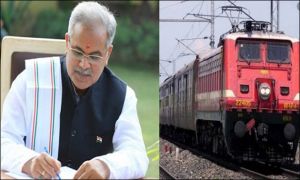 रायपुर : मुख्यमंत्री भूपेश बघेल की पहल पर अन्य राज्यों में फंसे प्रवासी श्रमिकों को वापस लाने 45 ट्रेनों के लिए सहमति : रेल मण्डलों को लगभग 2 करोड़ का भुगतान