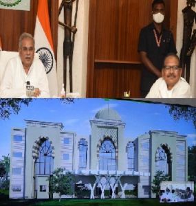  रायपुर : मुख्यमंत्री श्री बघेल ने छत्तीसगढ़ हज हाउस का किया शिलान्यास