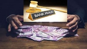  बैंक धोखाधड़ी मामले में सीबीआई ने एसबीआई के छह अधिकारियों और नासिक की कंपनी के खिलाफ दर्ज किया केस 