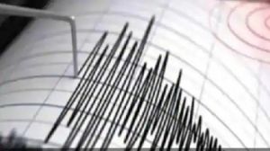  अरुणाचल प्रदेश में आया भूकंप के झटके, 3.5 मापी गई तीव्रता 