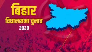 Bihar Chunav 2020 : हर चरण में बदलते रहे हैं मुद्दे, क्षेत्र के हिसाब से तय हुए चुनाव के मसले
