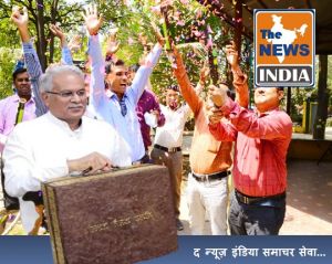 मुख्यमंत्री भूपेश बघेल ने बजट में की पुरानी पेंशन लागू करने की घोषणा, कर्मचारियों में जश्न का माहौल