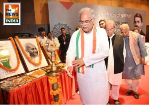  मुख्यमंत्री श्री भूपेश बघेल ‘गांधी, युवा और नये भारत की चुनौतियां’ विषय पर आयोजित कार्यक्रम में हुए शामिल