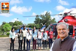  टॉपर छात्र-छात्राओं ने हेलीकॉप्टर जॉयराइड का लिया आनंद, कहा धन्यवाद मुख्यमंत्री जी