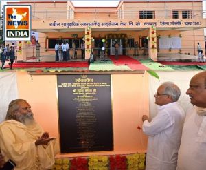  मुख्यमंत्री श्री भूपेश बघेल ने केरा में किया नवीन सामुदायिक स्वास्थ्य केंद्र भवन का लोकार्पण