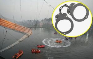 गुजरात के मोरबी में हुए ब्रिज हादसे के बाद पुलिस ने 9 लोगों को हिरासत में लिया...