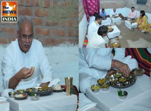 मुख्यमंत्री श्री भूपेश बघेल ने लघु कृषक और श्रमिक श्री अघनू कोसले के घर किया भोजन