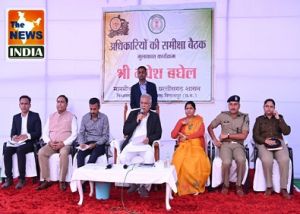  बिलासपुर जिले के तखतपुर विधानसभा के अंतर्गत ग्राम खपरी में अधिकारियों की समीक्षा बैठक प्रारंभ
