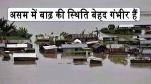  असम में बाढ़ की स्थिति बेहद गंभीर हैं, 1,366 गांव पूरी तरह से जलमग्न