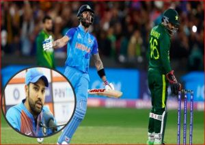 IND vs PAK: कोहली की यादगार पारी... पर कप्तान रोहित ने कही यह बात 