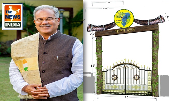 मुख्यमंत्री जन्माष्टमी के दिन राजधानी के ’कृष्ण-कुंज’ में  पौधरोपण की शुरूआत करेंगे