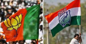  झारखंड चुनाव परिणाम : कांग्रेस गठबंधन को बहुमत, 41 सीटों पर आगे