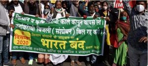  'शांतिपूर्ण' भारत बंद : किसानों ने कहा, कल सुबह 11 से 3 बजे तक होगा, आंदोलन से जुड़ी 10 बातें