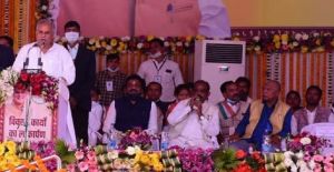 रायपुर : बस्तर के विकास के लिए धन की कमी नहीं होगी - मुख्यमंत्री  भूपेश बघेल