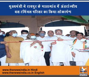 मुख्यमंत्री ने रायपुर के भाठागांव में अंतर्राज्यीय बस टर्मिनल परिसर का किया लोकार्पण   
