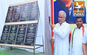 मुख्यमंत्री ने बीजापुर जिले को दी 313 करोड़ रूपए के 467 कार्यो की सौगात