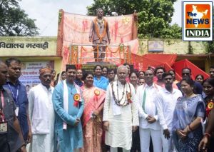 मुख्यमंत्री श्री भूपेश बघेल ने मरवाही के महाविद्यालय परिसर में स्थापित आदिवासी नेता स्व. डॉ. भँवर सिंह पोर्ते की आदमकद प्रतिमा का अनावरण किया...