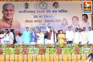 मोहला मानपुर अम्बागढ़ चौकी बना छत्तीसगढ़ का 29वां जिला, मुख्यमंत्री श्री भूपेश बघेल ने क्षेत्रवासियों को दी नये जिले सौगात