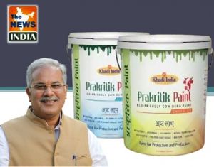मुख्यमंत्री श्री भूपेश बघेल ने दिए निर्देश शासकीय भवनों के रंग-रोगन के लिए गोबर पेंट का करें उपयोग