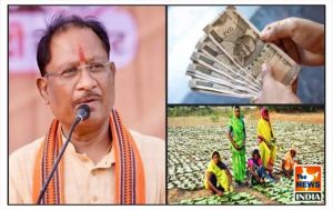  मुख्यमंत्री श्री विष्णु देव साय के निर्देश पर सुकमा, बीजापुर और नारायणपुर जिले के तेन्दूपत्ता संग्राहकों को किया जाएगा नगद भुगतान